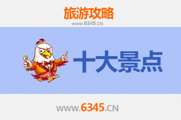 玉溪峨山深度游：探秘滇中秘境，必打卡五大景点全攻略