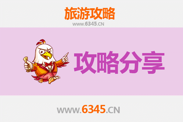 玉溪峨山出发：厦门鼓浪屿深度旅游攻略