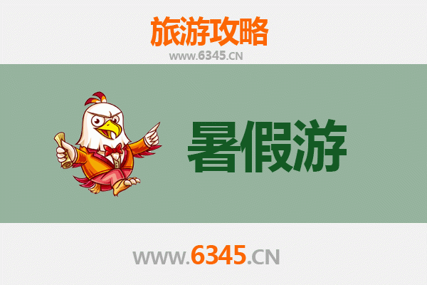 暑假探秘玉溪峨山：避暑胜地与彝乡风情完美体验