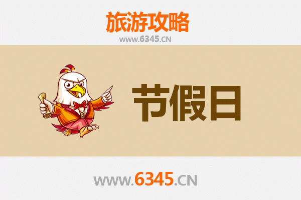 玉溪峨山出发，承德避暑山庄清凉之旅全攻略