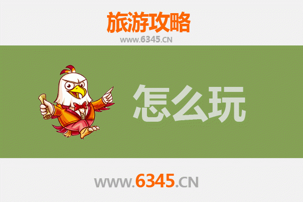 峨山出发，漫游杭州西湖：一份详尽的江南水乡之旅攻略