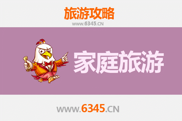 玉溪峨山家庭亲子游全攻略：自然探秘与彝族文化体验之旅
